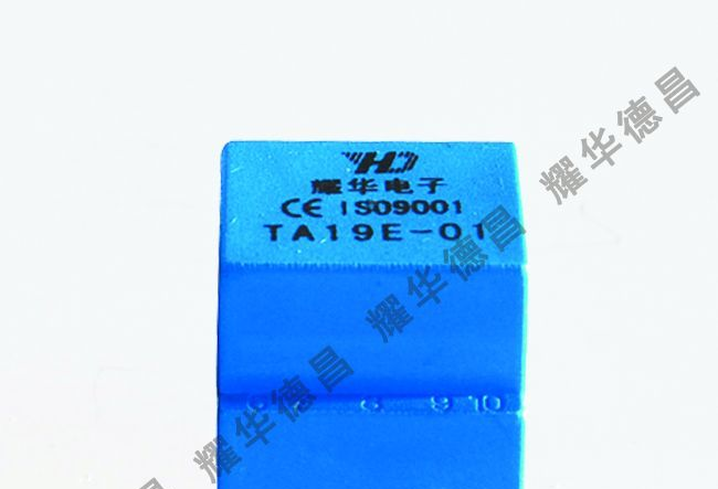 供应精密电流互感器 精密电压互感器