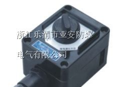 BZM8050防爆防腐照明开关 BZM8050防爆照明开关
