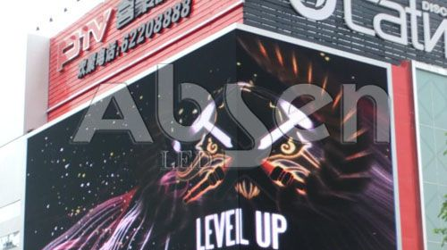 供应市桥LED全彩屏/市桥led全彩屏厂制造