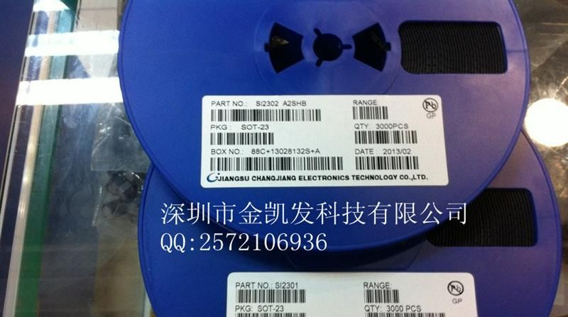 供应贴片场效应三极管 SI2302 SOT-23 全新原装 厂家直销