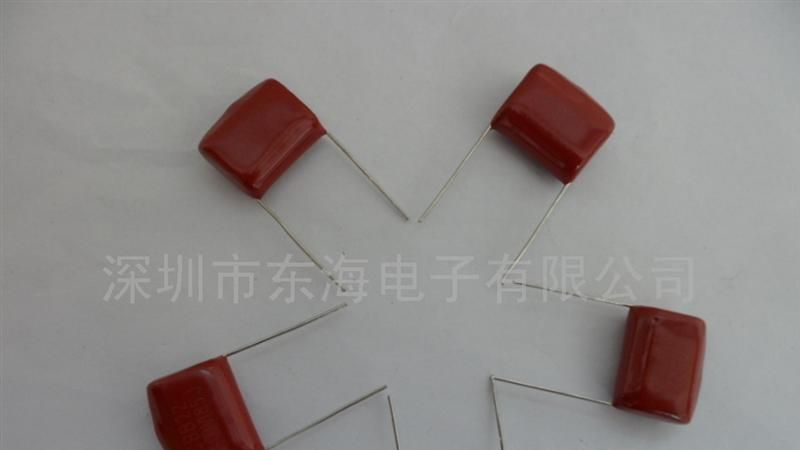 供应有机薄膜电容630V823
