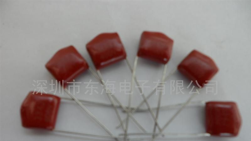 供应CBB薄膜电容630V682