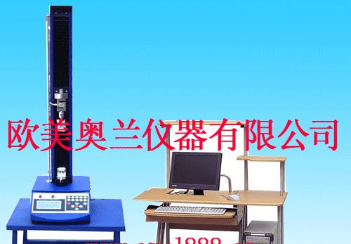 供应OM-8750小型电脑拉压力试验机