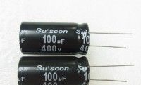 供应节能灯具专用电解电容台湾冠坤（Su'scon）