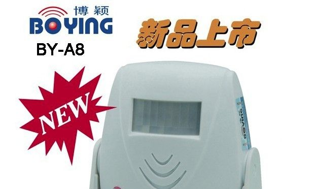厂家直供双向感应门铃 双向识别迎宾门铃 进门欢迎光临出门请慢走门铃