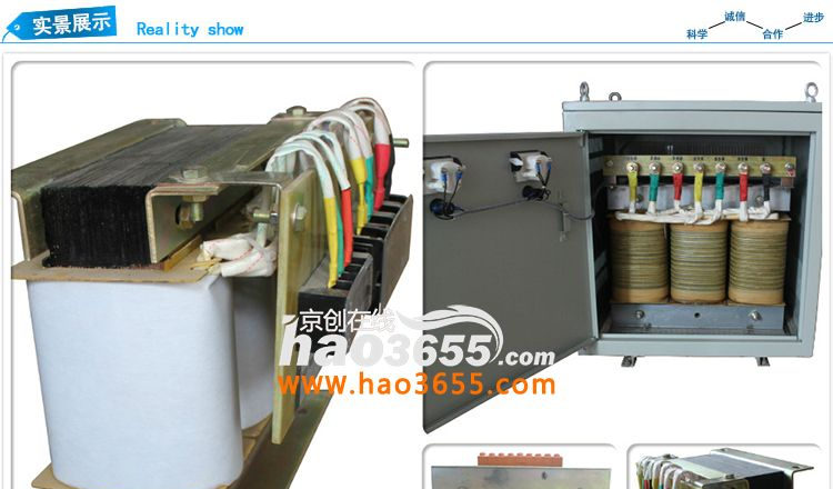 SG/SBK-400KVA  SG SBK ZSG系列三相干式整流变压器