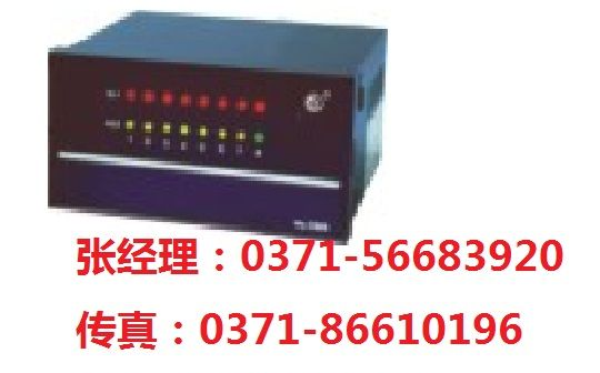 HR-WP-XD807/D807多路巡检仪 说明书 代理亚比兰 图