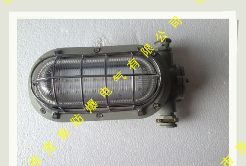 供应DGC18/127L(A)矿用LED支架灯