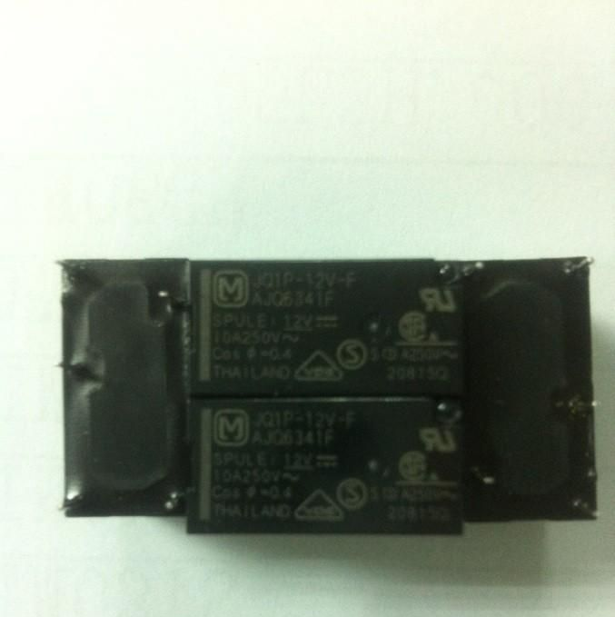 供应JQ1P-12V-F继电器