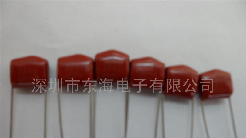 厂家直销CBB聚酯薄膜电容100V223