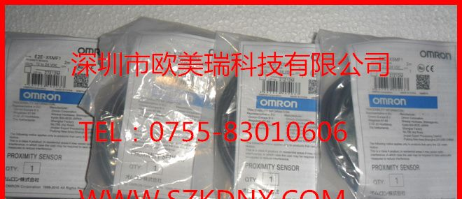 供应欧姆龙接近开关E2E-X5MF1-Z