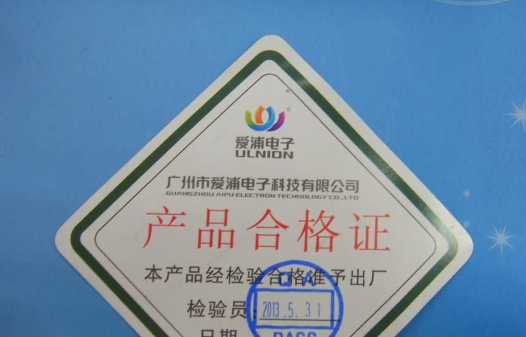 供应桑美 爱浦1W DC/DC电源模块 定压输入非稳压输出NN1-05D15B隔离1000V