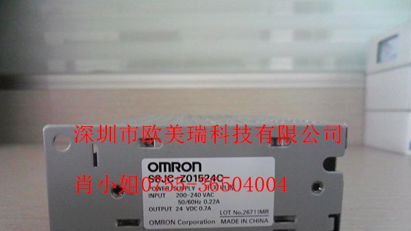 供应欧姆龙电源开关 S82G-0624  原装现货