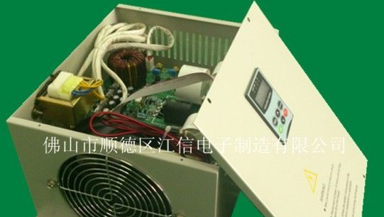 供应南宁电磁加热设备