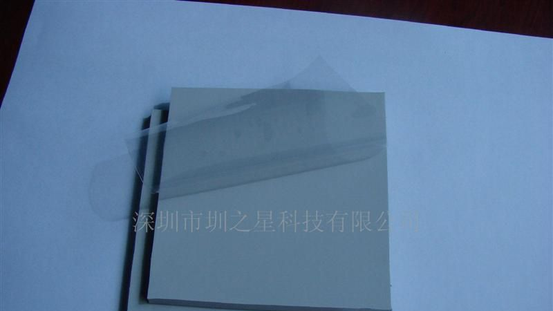 供应导热硅胶片