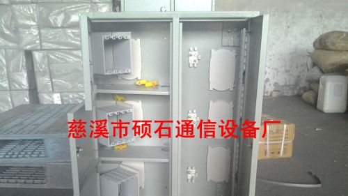 供应三网合一光纤分线箱
