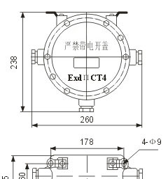 BAZ52防爆镇流器