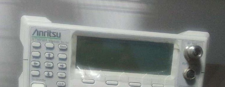 安利MT8850A蓝牙测试仪