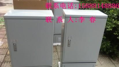 供应SMC光缆交接箱