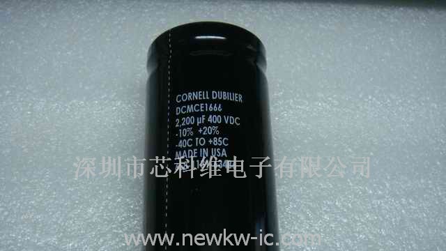 供应DCMCE1666_DCMCE1666美国CDE铝电解电容_2200UF 400V铝电解电容