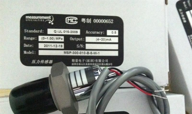供应MSP-300-010-B-5-W-1压力传感器