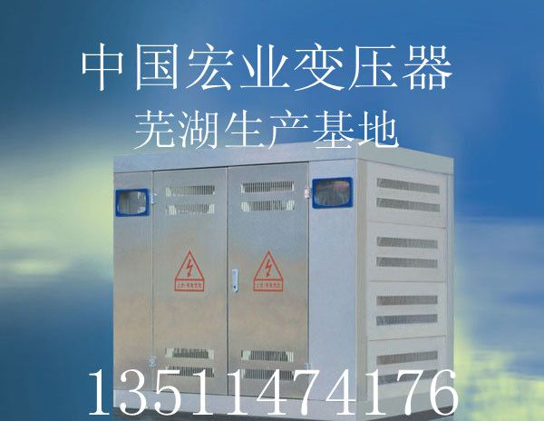 供应全铜制造SC10-50/20-0.4所用变压器价格