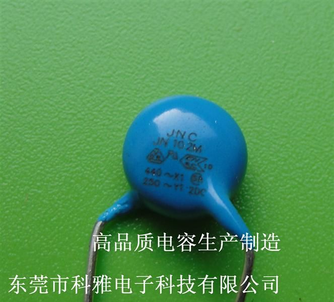 供应安规电容Y1 102M 440V P=10 JNC原装