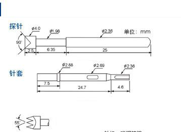 测试探针；BGA双头针；美国QA探头；德国英钢探针