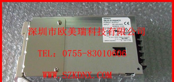 供应欧姆龙开关电源S8JX-G10024CD