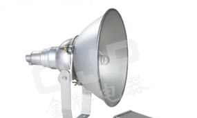 NTC9210/NTC9210A防震型投光灯【2013】品质保证