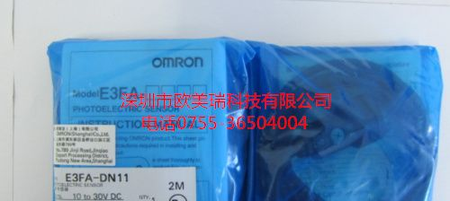 全新原装欧姆龙 E3RA-RN21   E3RA-RP21  光电传感器现货