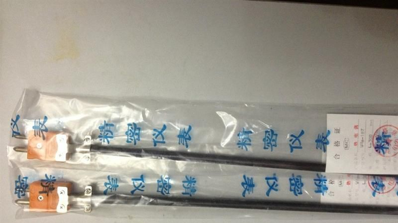 供应直插式钨铼热电偶