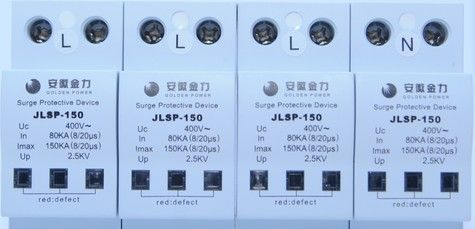 供应安徽金力JLSP浪涌保护器的原理