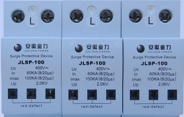 供应JLSP浪涌保护器产品简介
