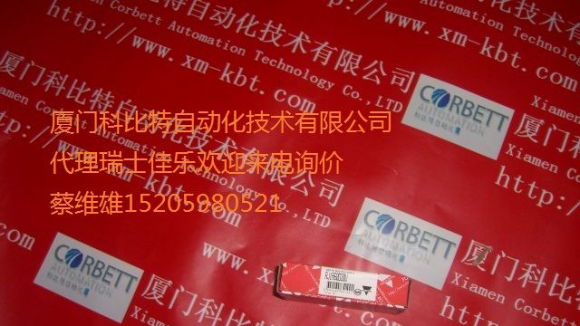 供应PH18CND10PAT1SA瑞士佳乐福建省代理传感器