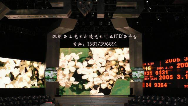 供应led单元板厂家