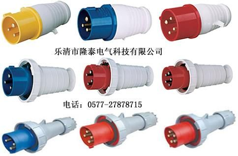 供应防水插头/防水插座/ 防水连接器