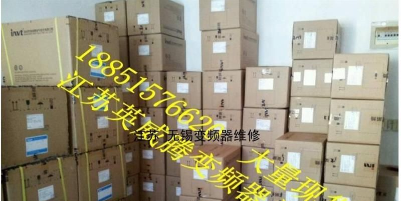 无锡英威腾变频器CHF100A 总代理