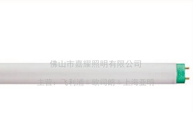供应飞利浦三基色日光灯管供货商 飞利浦光管价格
