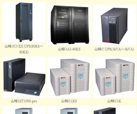 供应山特UPS电源3C20KS主机需要外配20支12V蓄电池