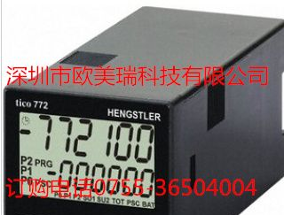原包装德国HENGSTLER 多功能计数器 0732002