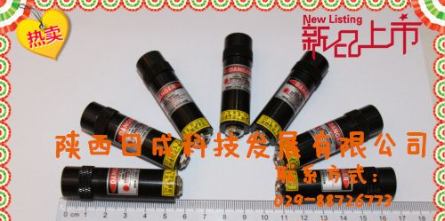 供应镭射激光灯/镭射标线器
