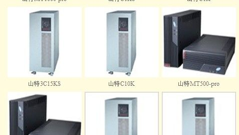 供应c3ks 山特小功率ups电源广州特价销售 c3ks 山特小功率ups电源广州特价销售