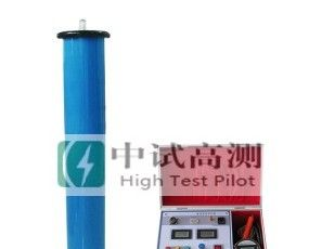 供应智能型直流高压发生器