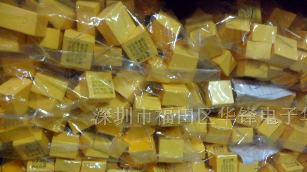 供应275v684聚炳烯MPX安规电容X2275VAC684
