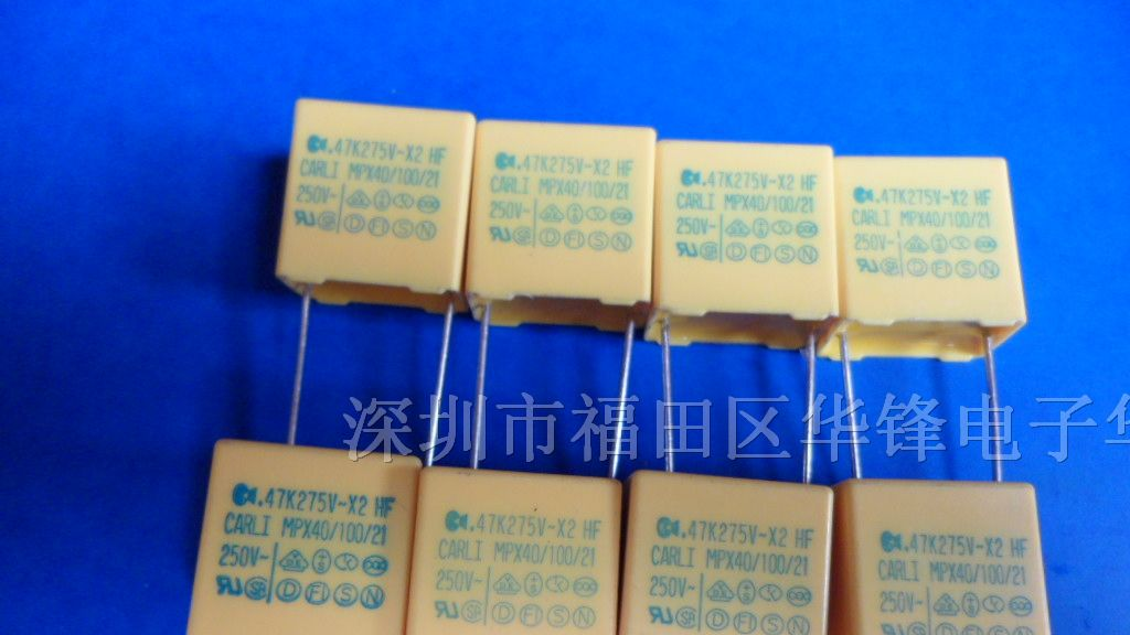 现货供应X2安规电容器275VAC334