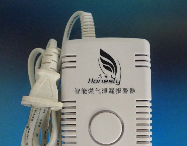 供应安全防火天然气，可燃气报警器批发代理