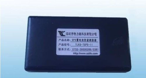 供应蓄电池防盗器