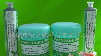 供应无铅高温锡膏 Sn90Sb10锡膏 针筒高温无铅锡膏