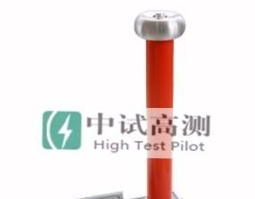 供应高压电阻分压器